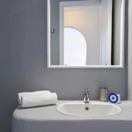 Serenity Psarou Mykonos Psarou (Mykonos)